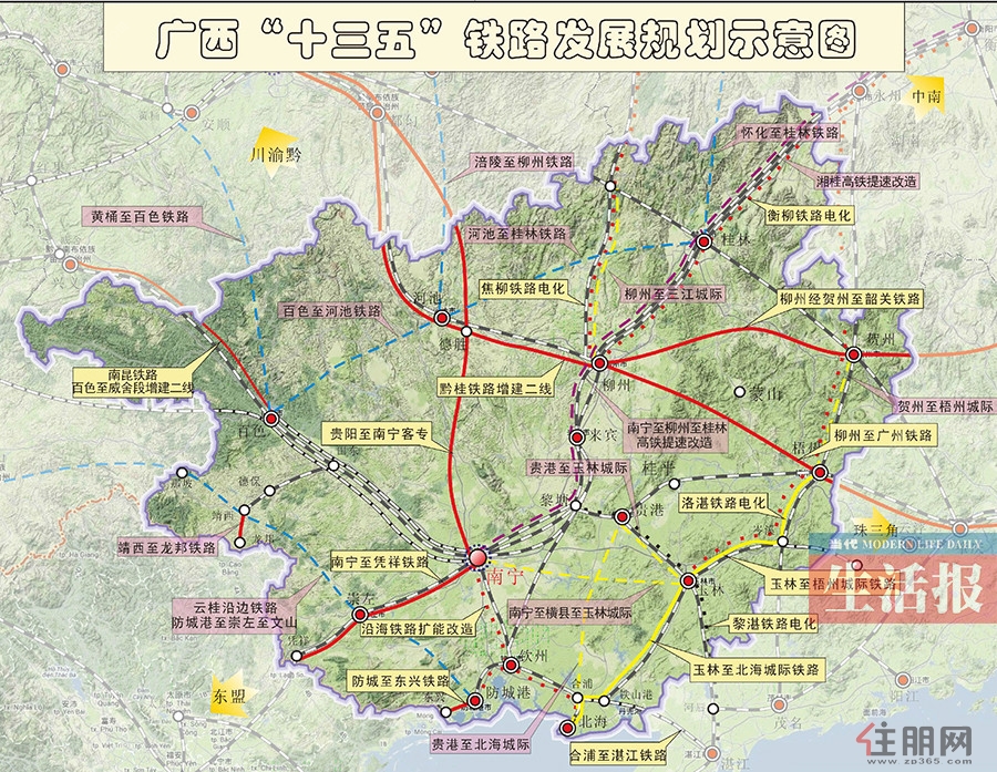 广西铁路建设"十三五"规划:2020年"市市通高铁"