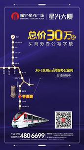 春招跳槽季来临 创业者投资家都把眼光瞄准了它