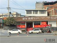 占尽老城区全能配套优势，这样的盘你确定还要错过？