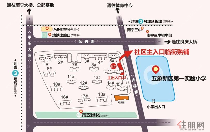 智能人文社区绿地国际花都 满足全家庭舒适生活