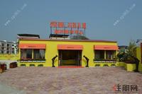 冠泰中隐小城3#楼开启预约 专为城市菁英青年打造