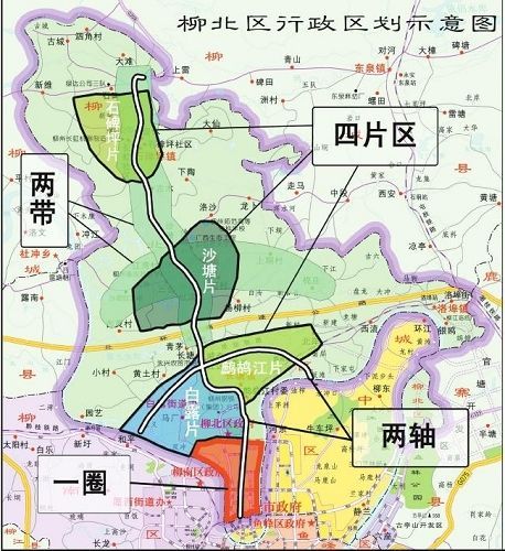 柳州市规划局 "一圈两带两轴四片区"的规划,位于长林公园旁的轴线区域