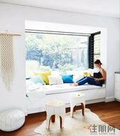 好户型，伴您度过好日子！