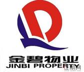 【恒大集团】【金碧物业】广西*有道德物业评选 选出心中*道德物