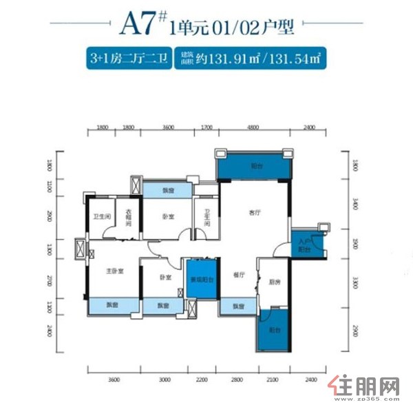 天昌东盟中央城A7#1单元01/02户型图（装修前）