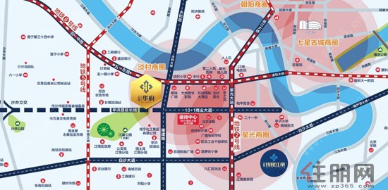 云星华府样板间开放