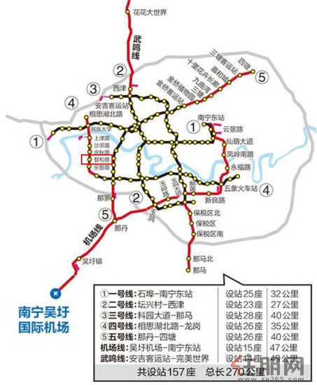 南宁城市轨道交通规划线路图