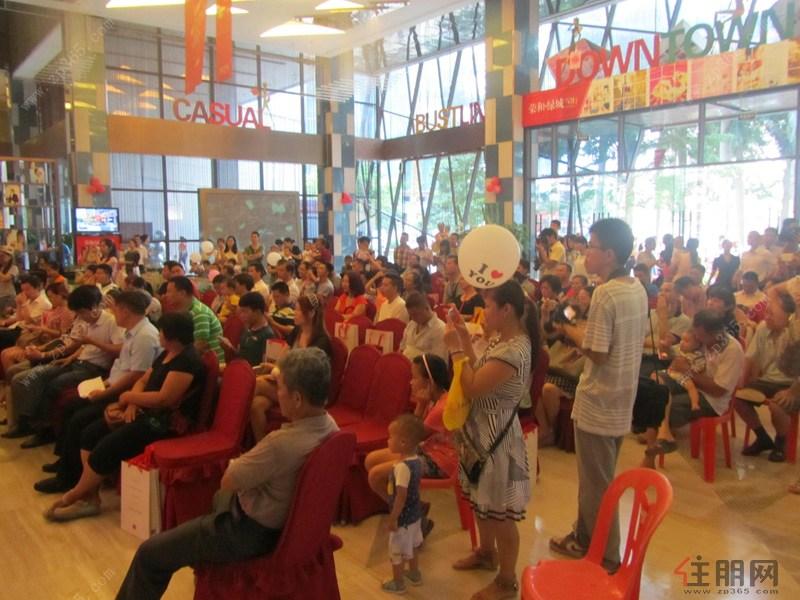 荣和绿城天街新品推介暨招商发布会举办 老城