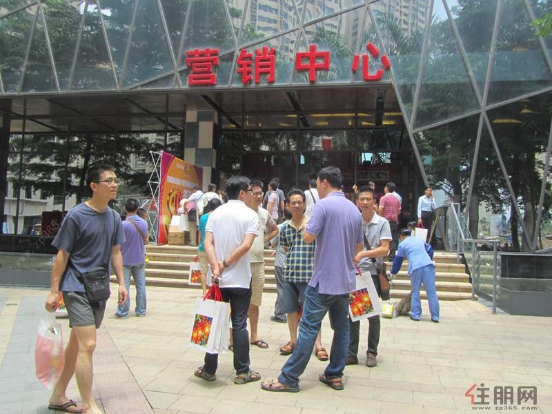 荣和绿城天街新品推介暨招商发布会举办 老城