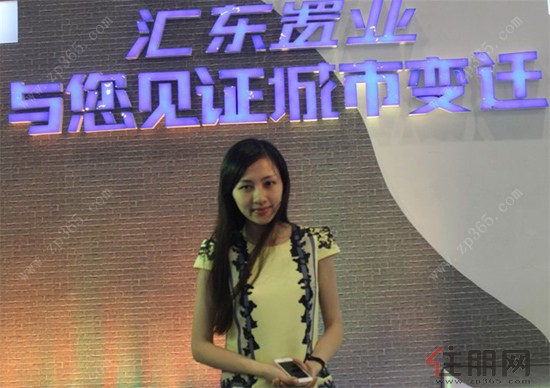 汇东置业营销副总监覃银鹰