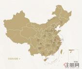 行者旭辉，千亿再出发