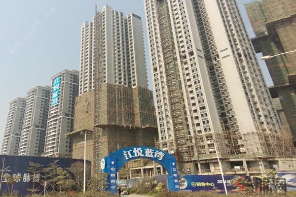 江悦蓝湾