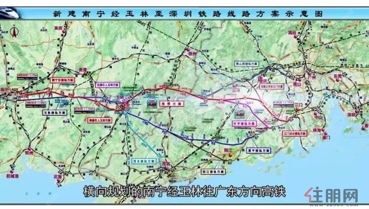南宁经玉林至深圳高铁  说得有点多 还有城际铁路  玉林至北海际铁路图片