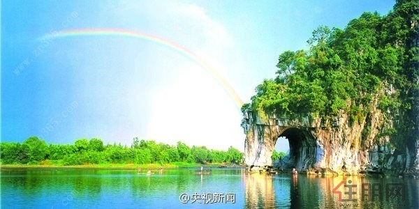 桂林