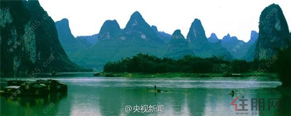 桂林