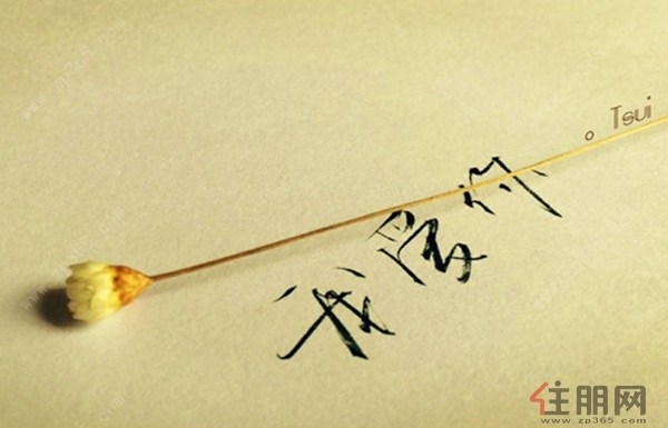 桂林恒大广场