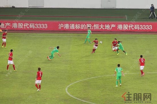 港股代码3333!恒大地产广告颜值高|楼盘快讯|住