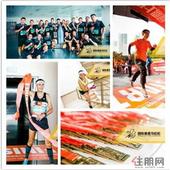 【垂马有奖问答】80%的南宁人都在挑战 你能答几题？