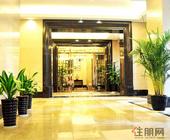 7月2日海华东盟公馆看房团 10套特惠房额外96折