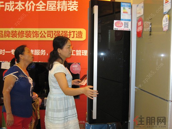 江宇世纪城