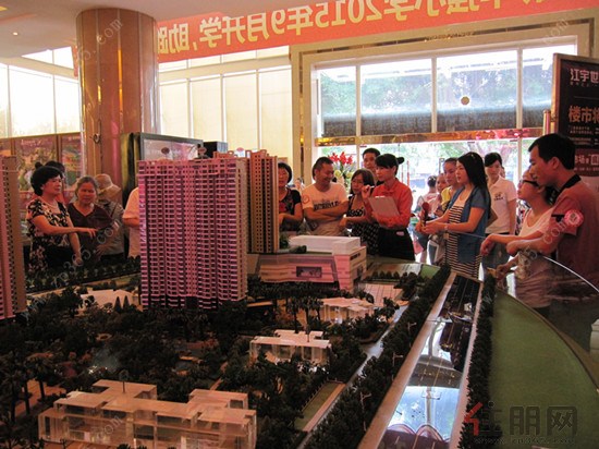 江宇世纪城