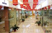 首付5万买朝阳商圈独立产权精装铺 金和平商街全城抢约