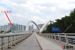江悦蓝湾处南宁大桥桥头堡3**享繁华 宽景大平层错过即无