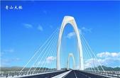 青山大桥开通 阔揽精彩南国尽在宝能城市广场