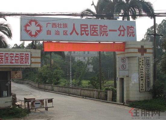 山渐青周边配套