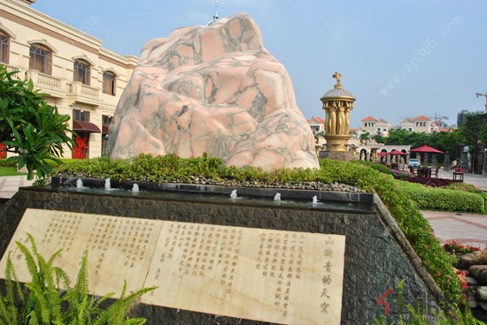 山渐青实景图