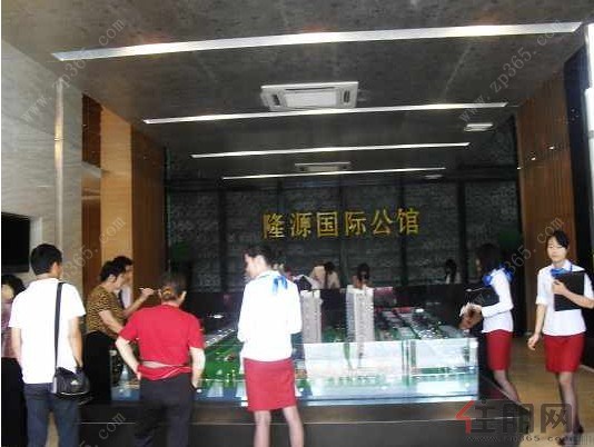 隆源国际公馆实景图