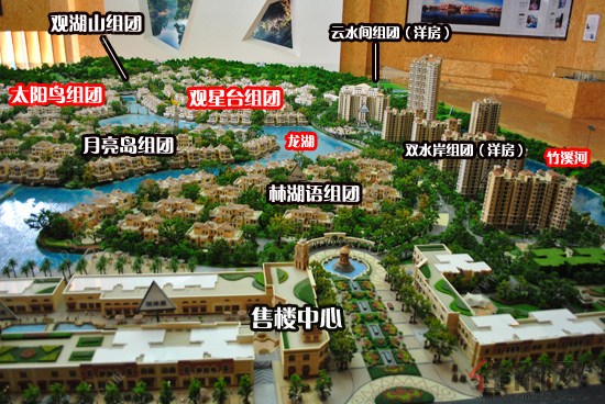山渐青沙盘