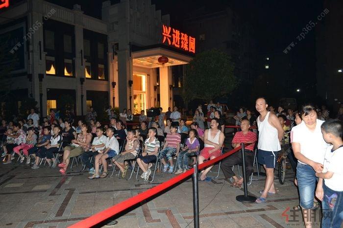 臻园 西游降魔篇