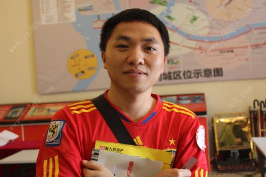 购房网友杨先生