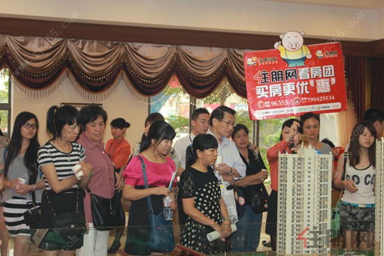 网友挺置业顾问介绍预约户型