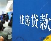 新政促成改善置业 海华东盟公馆低首付再下一成