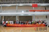【华润二十四城】首届业主气排球赛三甲诞生