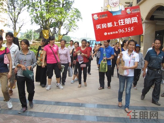 跟着住朋网一起看房去