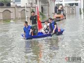 8艘小船、4天昼夜兼程 他们救援了500多位灾民