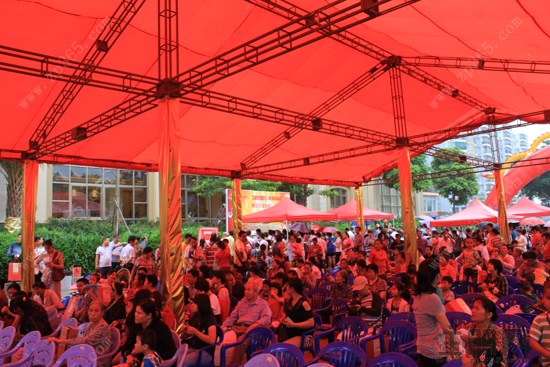 瀚林山水源活动