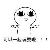 活动预告：本周2盘推新 9大活动陪你欢度**