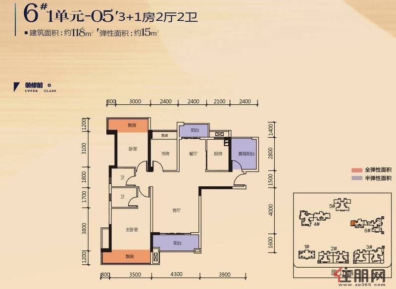 详情进入 云星·钱隆江南 户型图 云星·钱隆江南动态】