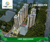 上周仅大嘉汇·康悦1盘获证 将推50套特惠房源