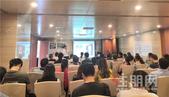 “投资看地段，掘金金边正当时”东华荟+逸园海外房产茶话会圆满举办