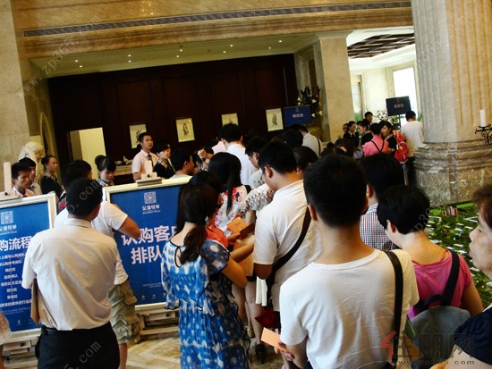 金源城金源悦峯首开现场