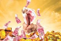 国庆黄金周聚焦飞虎林居“抢钱”大战 现金红包抢到拿走