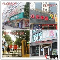 刚需也要高品质 启美尊府5字头享受“五象心”繁华配套