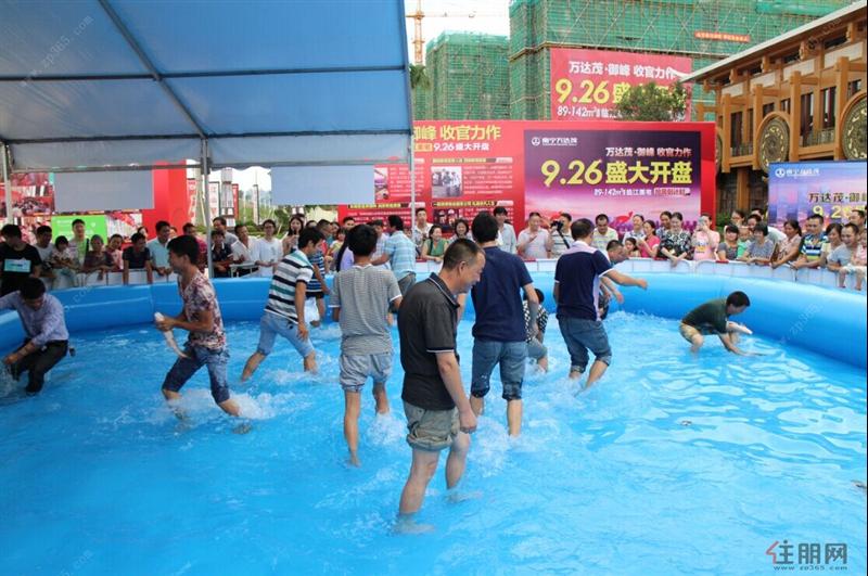抢鱼?抢房?购房者 好忙 万达茂9月26日开盘在