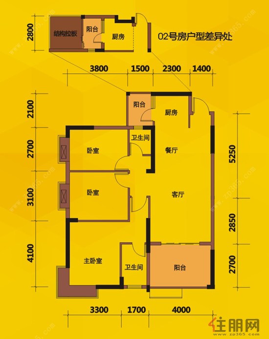 桃花源香域中央K2#楼二单元02户型