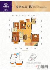 “山竹”都惹不起的楼价